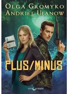 PLUS MINUS Olga Gromyko - Fantasy - miniaturka - grafika 2