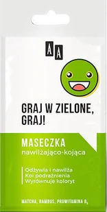 Oceanic Emoji Nawilżająco-kojąca maseczka do twarzy 1 szt. - Maseczki do twarzy - miniaturka - grafika 2