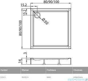 New Trendy Columbus 90x90x14 B-0412 - Brodziki prysznicowe - miniaturka - grafika 2