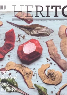 Herito nr 45 Europa od kuchni - Czasopisma - miniaturka - grafika 3