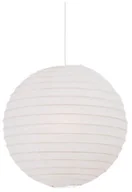 Lampy sufitowe - Nordlux Nord Lux lampa wisząca rispapir 48 60 W beżowy IP20 14094801 14094801 - miniaturka - grafika 1