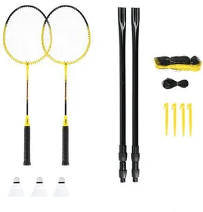 NILS NRZ262 ALUMINIUM / ZESTAW DO BADMINTONA 2 RAKIETY + 3 LOTKI Z PIÓR + SIATKA 600x60cm + POKROWIEC NILS - Badminton - miniaturka - grafika 2