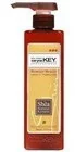 Saryna Key Pure African Shea Conditioner Damage Repair Odżywka regenerująca do włosów suchych i zniszczonych 500ml - Odżywki do włosów - miniaturka - grafika 2