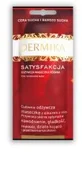 Maseczki do twarzy - Dermika Maseczki Piękności Satysfakcja odżywcza maseczka różana do cery suchej i bardzo suchej 10ml - miniaturka - grafika 1