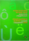 Encyklopedie i leksykony - Polsko kaszubski słownik nazw miejscowych i fizjograficznych Używana - miniaturka - grafika 1