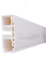 Karnisze - Szyna sufitowa GK1 1-torowa biała 250 cm - miniaturka - grafika 1