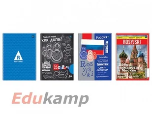 Inter-druk Brulion tematyczny A5 80 linia twarda oprawa język rosyjski - Szkolne artykuły papiernicze - miniaturka - grafika 2