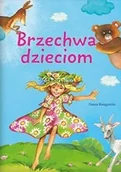 Lektury szkoła podstawowa - Nasza Księgarnia Jan Brzechwa Brzechwa dzieciom - miniaturka - grafika 1