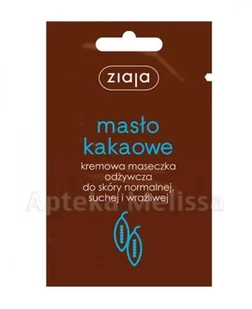 Ziaja Masło kakaowe, kremowa maseczka odżywcza 7ml - Maseczki do twarzy - miniaturka - grafika 3