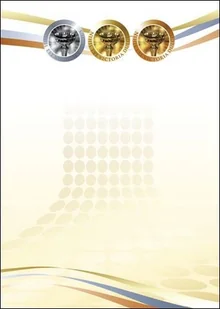 Nieprzypisany Dyplom Puchary 170 g ARGO0657 - Dyplomy i okładki - miniaturka - grafika 3