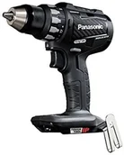 Wiertarko-wkrętarki akumulatorowe - Panasonic EY 74 a2 X EY74A2X32 - miniaturka - grafika 1