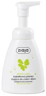 Ziaja PRZYSMAKI BĄBELKOWA PIANKA DO CIAŁA I DŁONI LEMON CAKE 250ML - Mydła - miniaturka - grafika 3