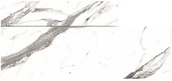 Blaty meblowe i parapety okienne - Biuro Styl Obrzeże do blatu 38 mm marmur apure 737S 2 szt. - miniaturka - grafika 1