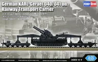 Modele do sklejania - Hobby Boss Niemiecki moździerz Karl-Gerat 040/041 na transporterze kolejowym 82961 - miniaturka - grafika 1