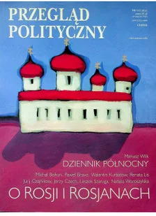 Przegląd polityczny nr 106 Używana - Czasopisma - miniaturka - grafika 7