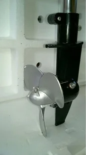 226 KOLAG Silnik spalinowy zaburtowy moc 1,5 KM) 22678147 78147-uniw - Silniki spalinowe - miniaturka - grafika 4