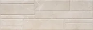 Płytki ceramiczne - Saloni Ceramica Alias Marfil 40x120 Saloni_BRY670 - miniaturka - grafika 1