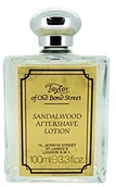 Pozostałe kosmetyki - Taylor of Old Bond Street Taylors czajnik do golenia z drewna sandałowego 100 ML 06001 - miniaturka - grafika 1