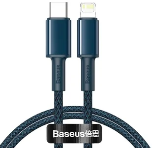 Baseus Data kabel USB Typ C Lightning 2m 20W CATLGD-A03 baseus_20210108100349 - Kable USB - miniaturka - grafika 8