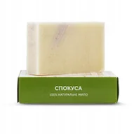 Mydła - Mydło naturalne ręcznie robione z olejem neroli - miniaturka - grafika 1