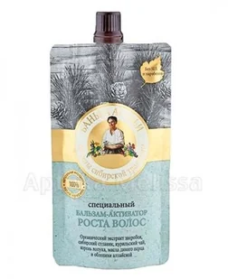 Pierwoje Reszenie Rosja Babuszka Agafia Balsam aktywator wzrostu włosów 100ml - Szampony do włosów - miniaturka - grafika 2
