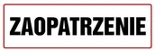 Akcesoria do bram - Znak informacyjny ZAOPATRZENIE - miniaturka - grafika 1