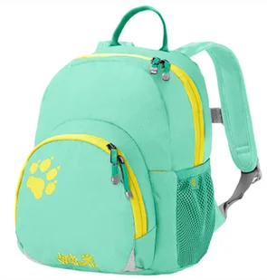 Jack Wolfskin Plecak dziecięcy Buttercup - green mint 2003762-4124 - Plecaki szkolne i tornistry - miniaturka - grafika 2