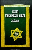 Literatura obyczajowa - Sejm czterech ziem Używana - miniaturka - grafika 1
