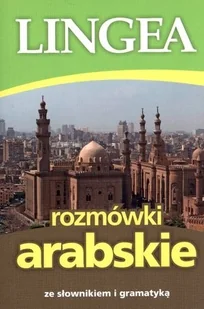 Rozmówki arabskie ze słownikiem i gramatyką - Pozostałe języki obce - miniaturka - grafika 2