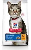 Sucha karma dla kotów - Hills Science Plan Adult Oral Care Chicken 7 kg - miniaturka - grafika 1