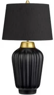 Lampy stojące - Quintessentiale Quintessentiale Bexley QN-BEXLEY-TL-BKBB lampka stołowa 1x60W/E27 QN-BEXLEY-TL-BKBB - miniaturka - grafika 1