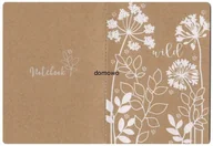 Zabawki kreatywne - NOTATNIK ZESZYT PAMIĘTNIK Z KWIATKAMI - miniaturka - grafika 1