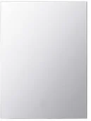 Lustra - Markslojd Lustro SHARP 106585 - miniaturka - grafika 1