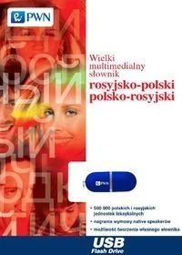 Wielki multimedialny słownik rosyjsko-polski polsko-rosyjski na pendrive - Słowniki języków obcych - miniaturka - grafika 2