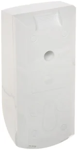 SATEL Zewnętrzna kurtynowa czujka ruchu AOCD-250 AOCD-250 - Alarmy - miniaturka - grafika 5