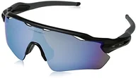 Okulary przeciwsłoneczne - Oakley Okulary przeciwsłoneczne Radar EV Path OO 9208 Matte Black/PRIZM Deep Water męskie okulary Radar Ev Path 920855 38 920855 - miniaturka - grafika 1