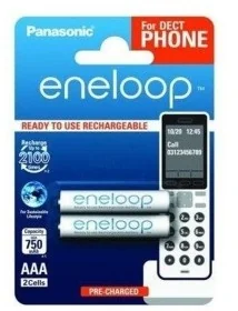 Panasonic ENELOOP AAA 750 2BP DECT PHONES - Ładowarki i akumulatory - miniaturka - grafika 3