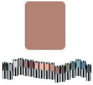 Cienie do powiek - Artdeco Eye Designer Refill Wkład cienia do aplkatora nr 18 0.8g - miniaturka - grafika 1