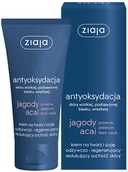 Pozostałe kosmetyki - Ziaja Ltd Zakład Produkcji Leków Jagody Acai krem na dzień ochronno - łagodzący SPF 10 ochrona niska 50 ml 7067634 - miniaturka - grafika 1