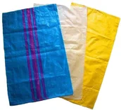 Worki na śmieci - NoName Worek polipropylenowy 65x105cm żółty (ST-WP65*105Ż) - miniaturka - grafika 1