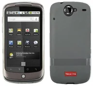 Etui i futerały do telefonów - Logotrans Standard Series pokrowiec silikonowy do Nexus One, przezroczysty 4250424907669 - miniaturka - grafika 1