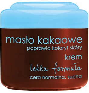 Ziaja Masło kakaowe krem lekka formuła 200ml - Balsamy i kremy do ciała - miniaturka - grafika 8