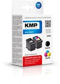 Tusze zamienniki - KMP Multipack do Canon Pixma MG2150/MG3150, c95 V, Black/Color 15,164,850 - miniaturka - grafika 1