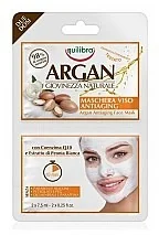 Equilibra Equilibra Argan Antiaging Face Mask przeciwstarzeniowa maseczka arganowa 2x7.5ml - Maseczki do twarzy - miniaturka - grafika 3