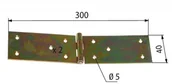Inne materiały budowlane - Zawiasa budowlana 300x40x1,8 mm ocynk żółty - miniaturka - grafika 1