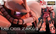 Figurki dla dzieci - Bandai Figurka RG 1/144 MS-06S ZAKU II BL GUN61595 - miniaturka - grafika 1