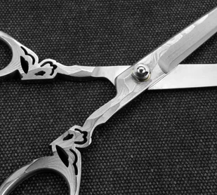 Mcusta Zanmai Mcusta Butterfly Damascus Nożyczki kuchenne DDB-170D - Noże kuchenne - miniaturka - grafika 2