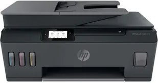 HP Smart Tank 530 (4SB24A) - Urządzenia wielofunkcyjne - miniaturka - grafika 2