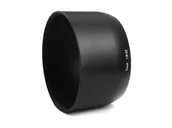 Akcesoria fotograficzne - Carl Zeiss Carl Zeiss Touit 1,8/32 E/X 2049-551 - miniaturka - grafika 1