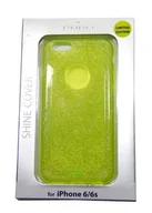 Etui i futerały do telefonów - Nowy futerał etui-iPhone 6 / 6S zielony brokat - miniaturka - grafika 1